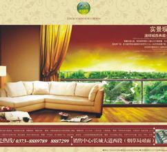 �齫�Ƽ�������Ƶ��ϰ��ƽ������ʰ�ί����ϯ�ͺղ����ܰ���ƥ�˽���ѫ��...